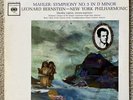 BERNSTEIN / Mahler - Symphony No. 3 D Minor 2LP 1962 Columbia M2S675 * /nMINT