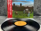 Mr. Mister – Welcome To The Real World | Japan Pressung LP Vinyl Schallplatte