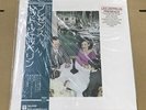 Led Zeppelin/presence P10160N Used LP