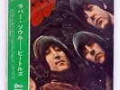 BEATLES RUBBER SOUL ODEON OP8156 JAPAN OBI RED VINYL FLIPBACK COVER VINYL LP