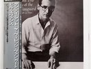 BILL EVANS TRIO SUNDAY AT VILLAGE VANGUARD DIW DIW9008 JAPAN HEAVY WEIGHT OBI LP