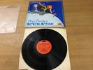 Pink Fairies - Never Neverland. Vinyl 1971 UK First Press. VG+/VG+. PLAYS WELL
