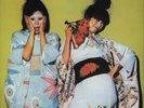 Sparks Kimono My House (Vinyl) With Download Card