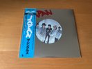 LP JAPAN THE SINGLES JAPAN OBI VIP-4106 BLUE WAX PICTURE LABEL DAVID SYLVIAN