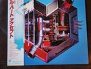 Accept Metal Heart Portrait 28·3P-596 Japan VINYL LP VG+