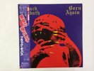 BLACK SABBATH BORN AGAIN - VERTICO 25PP-101 Japan  LP