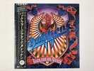 DOKKEN BACK FOR THE ATTACK - ELEKTRA P-13564 Japan  LP