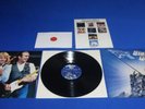 STATUS QUO - IN THE ARMY NOW   LP -  ORG. UK IMPORT 1ST. PRESS. RARE