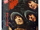 BEATLES RUBBER SOUL ODEON EAS70135 JAPAN OBI MONO VINYL LP