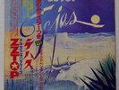 ZZ TOP TEJAS LONDON GP1050 JAPAN OBI VINYL LP