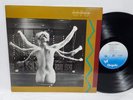 UFO ‎Making Contact 1983 LP Chrysalis FV 41402  NM Vinyl & Jacket MASTERDISK