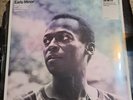 Miles Davis - Early Minor -  Rare Complete In A Silent Way Sessions Vinyl LP New