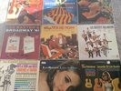 (10) Les Baxter LP Lot, Wild Guitars, Master of the World, Space Age Exotica