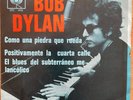 BOB DYLAN Como Una Piedra Que Rueda (Like A Rolling Stone) 7