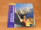 LP SUPERTRAMP BREAKFAST IN AMERICA JAPAN OBI AMP-6034