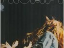 Frumpy By The Way NEAR MINT Vertigo Vinyl LP
