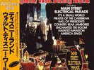 THE OFFICIAL ALBUM OF DISNEYLAND / WALT DISNEY WORLD, VINYL LP, OBI, JAPAN