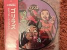 Gorillaz - Cracker Island Picture Disc Vinyl LP Assai Obi Strip Edition Numbered