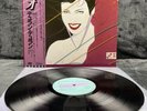 Duran Duran - Rio | Japan Pressung LP Vinyl Schallplatte OBI Rock