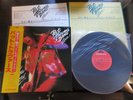 Pat Travers Live Go For What You Know Japan Vinyl LP w OBI Signed Copy MPF 1252