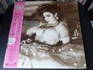 Madonna Like A Virgin Japan P-13033 OBI Play Tested EX+ NM- 1984 Reissue