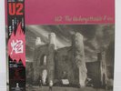 U2 / THE UNFORGETTABLE FIRE JAPAN ISSUE LP W/OBI, INSERT