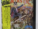 ELTON JOHN / CAPTAIN FANTASTIC JAPAN ISSUE LP W/OBI, INSERT, BOOKLET*2, POSTER