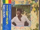 The Best Of JIMMY CLIFF 1975 Island Records JAPAN ORG LP Reggae VG++/NM