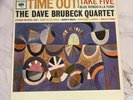 DAVE BRUBECK QUARTET - 