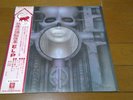 Emerson, Lake &Palmer :  Brain Salad Surgery Japan LP W/OBI and Poster