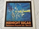Three Blind Mice Tsuyoshi Yamamoto Trio TBM-23 Midnight Sugar LP Japan 180g Ltd
