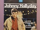 Beat Rock'n'Roll Johnny Haĺlyday 1965 IN ITALIANO LA MIA CHITARRA