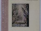 BILL EVANS YOU MUST BELIEVE IN SPRING WARNER BROS. P10967W JAPAN OBI VINYL LP
