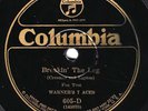 Columbia #605-D: NO Owls-