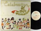 Father Richard Ho Lung & Friends - Celebration of Life Jamaica LP - Jesuit VG+