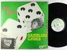 Sly & Robby - Gamblers Choice LP - Taxi Jamaica