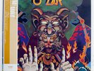 8TH DAY S/T INVICTUS VS1057 JAPAN OBI VINYL LP