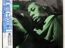 GRANT GREEN GREEN STREET BLUE NOTE BN4071 JAPAN OBI VINYL LP
