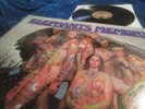 ELEPHANTS MEMORY / JOHN LENNON  SAME  LOOKS UNPLAYED   MINT BUDDAH 1st 1969