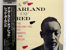 RED GARLAND TRIO A GARLAND OF RED PRESTIGE SMJ6579M JAPAN OBI PROMO VINYL LP