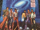 The Jacksons Victory LP With Dove On Shoulder Michael Jackson