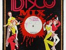 Alton Ellis/Papa Ritchie - Breaking Up/Phantom 12