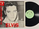 Elvis Presley : TV Guide LP 33 rpm 12