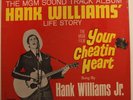 Hank Williams Jr. Lp Your Cheatin' Heart Soundtrack On Mgm - Sealed / Sealed