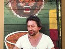 EP   Serge Gainsbourg  Marilou Reggae  Rare