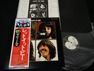 THE BEATLES - LET IT BE - JAPAN VINYL LP FLAG OBI GATEFOLD #13 EAS-80561