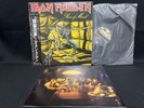 IRON MAIDEN PIECE OF MIND EMS-91057 VINYL JAPAN LP OBI EX-/EX DISC:EX/EX