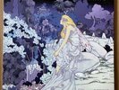 Tom Newman ‎– Faerie Symphony 12