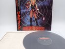 Lita Ford ‎– Out For Blood Japan LP OBI VINYL Mercury ‎– 25PP-85 (RUNAWAYS)