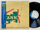Hank Mobley Curtain Call Blue Note BNJ-61006 Toshiba Japan OBI